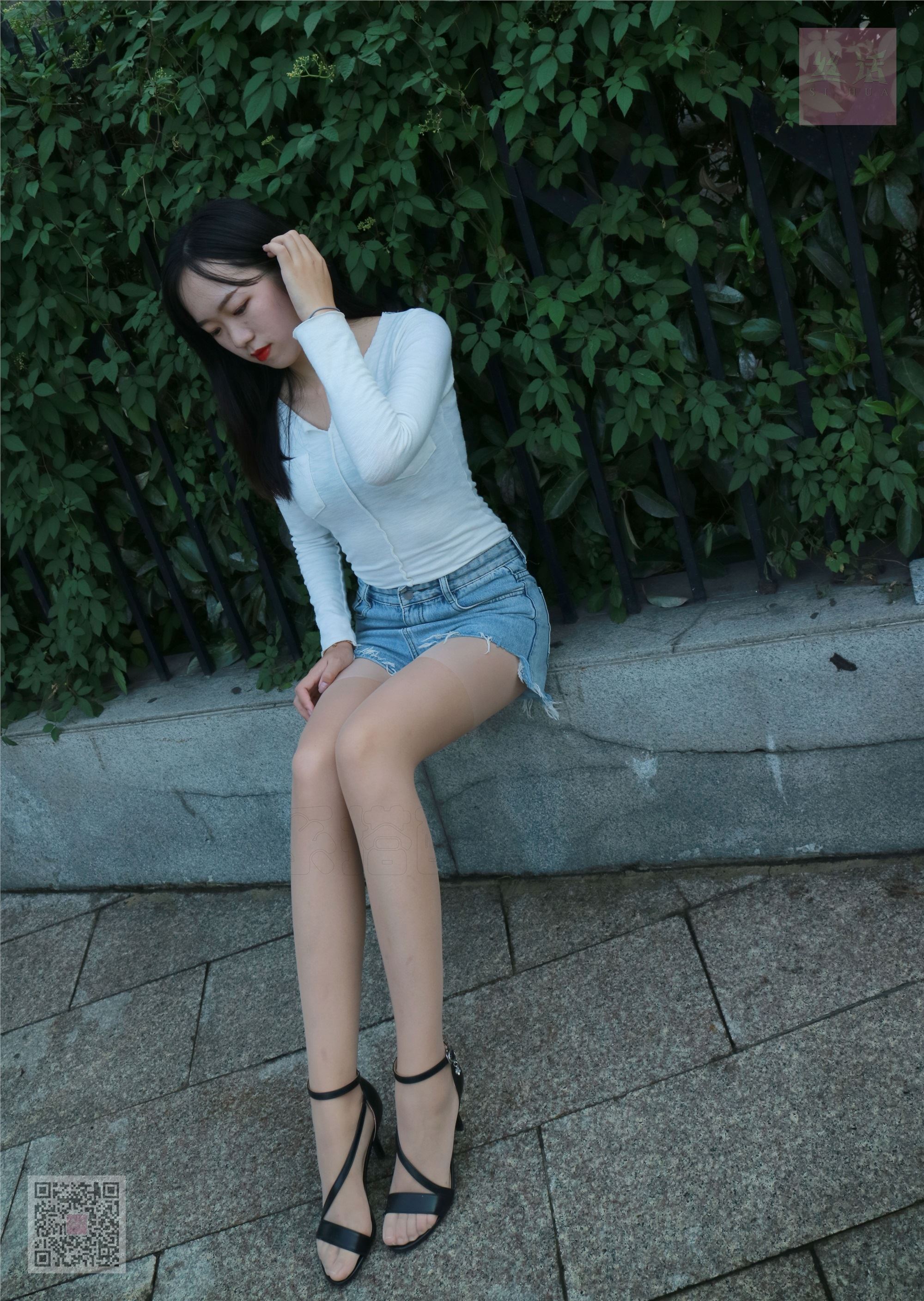 SiHua思话  SH010 子琦 类似街拍